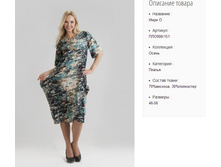 ���906-151 ������ ���-���� �-1350�..jpg