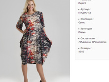 ���906-152 ������ ���-���� �-1350�..jpg