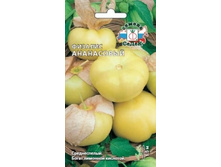 ������� ����������  6,10 ���..jpg