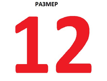 12122367.Bezimjnniy.jpg