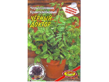 ������������� ������ ������ 4,50 ���..jpg