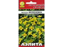 �������� ���������� 5,45 ���..jpg