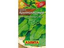 ������ ������������� 5,20 ���..jpg