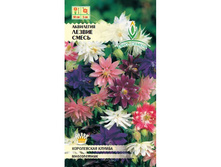 ����� ��������� ������, ����� 10,00 ���..jpeg