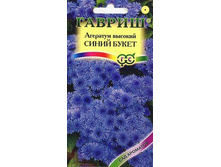 ����� �������� ����� ����� 5,80 ���..jpg