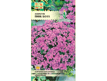 ����� �������� ���� ���� 7,00 ���..jpg