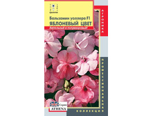 ����� ��������� ��������� ���� ����� ����� 15,70 ���..jpg