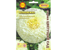 ����� �������� ���������� ����� 10,00 ���..jpg