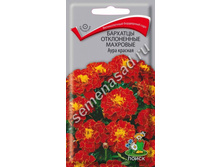 ����� �������� ���. �������� ���� ������� 7,00 ���..jpg