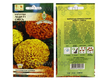 ����� �������� ����  19,00 ���..jpeg