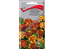 ����� �������� ���. �������� ������ ��������� 11,50 ���..jpg