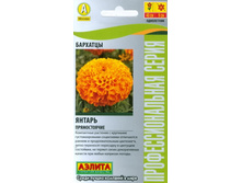 ����� �������� ������ 14,00 ���..jpg