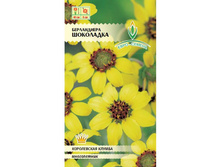 ����� ����������� ��������� 14,00 ���..jpeg