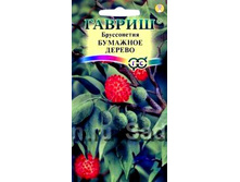 ����� ����������� �������� ������ 11,50 ���..jpeg