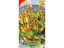 ����� ������ ������������ ����� 5,70 ���..jpg