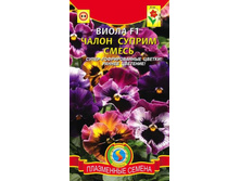 ����� ����� ����� ������ 14,70 ���..jpg