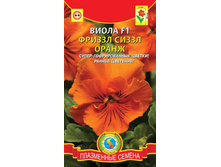 ����� ����� ������ ����� ����� 13,70 ���..jpg