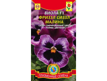 ����� ����� ������ ����� ������ 13,70 ���..jpg