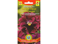 ����� ����� ������ ����� �������� 13,70 ���..jpg