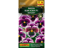 ����� ����� ���-��� ������� 14,25 ���..jpg