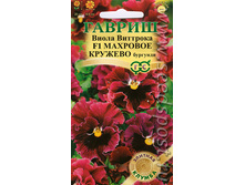 ����� ����� �������� �������� ������� �������� 16,70 ���..jpeg