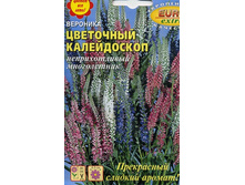 ����� �������� ��������� ����������� ����� 6,50 ���..jpg