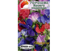 ����� �������� ������� ������ �������� 8,00 ���..jpg