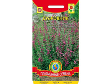 ����� ��������� ������������ 9,70 ���..jpeg