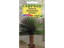 ����� ������� ��������� ������ 24,20 ���..jpg