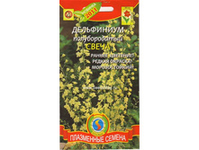 ����� ���������� ����� 16,90 ���..jpg