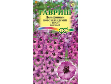 ����� ���������� �������������� ������ ������� 48,99 ���..jpg