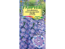 ����� ���������� �������������� ������ ������� 48,99 ���..jpg