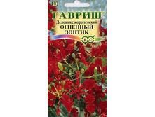 ����� �������� ����������� �������� ������ 22,00 ���..jpg