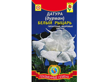 ����� ������ ����� ������ �������� 18,90 ���..jpg