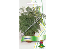 ����� ��������� 14,00 ���..jpg