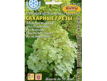 ����� ��������� �������� ����� ����������� 14,50 ���..jpg