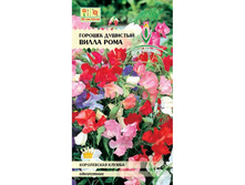 ����� ������� �������� ����� ����, ����� 13,00 ���..jpg