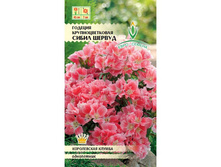 ����� ������� ����� ������ 7,20 ���..jpg