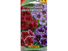 ����� ��������� ����������� ����� 14,70 ���..jpg