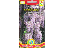 ����� �������� ��������� 14,70 ���..jpg