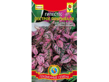 ����� �������� ������� ��������� 5,00 ���..jpg