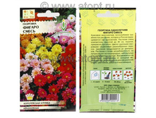 ����� �������� ������ 10,00 ���..jpg