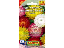 ����� ����������� ������ �����, ����� 6,80 ���..jpg