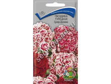 ����� �������� �������� ����� ������� 8,80 ���..jpg