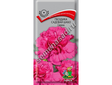 ����� �������� ������� ���� ������ 8,50 ���..jpg