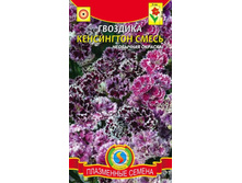 ����� �������� ���������� ����� 6,85 ���..jpg