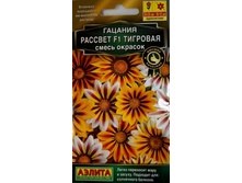 ����� ������� ������� �������� ����� ������� 15,75 ���..jpg