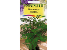 ����� ��������� ������ 12,20 ���..jpg