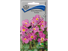 ����� ����������� �������  12,00 ���..jpg