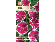 ����� ������ ������ 14,60 ���..jpg